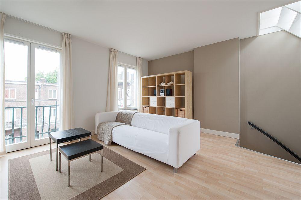 Short Stay Group Congress Centre Serviced Apartments Amsterdam Zewnętrze zdjęcie